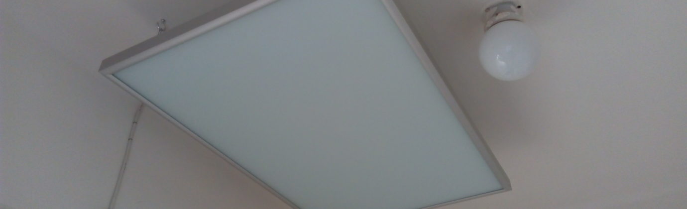 Infrapanely konkurence