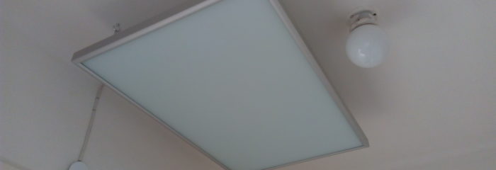 Infrapanely konkurence